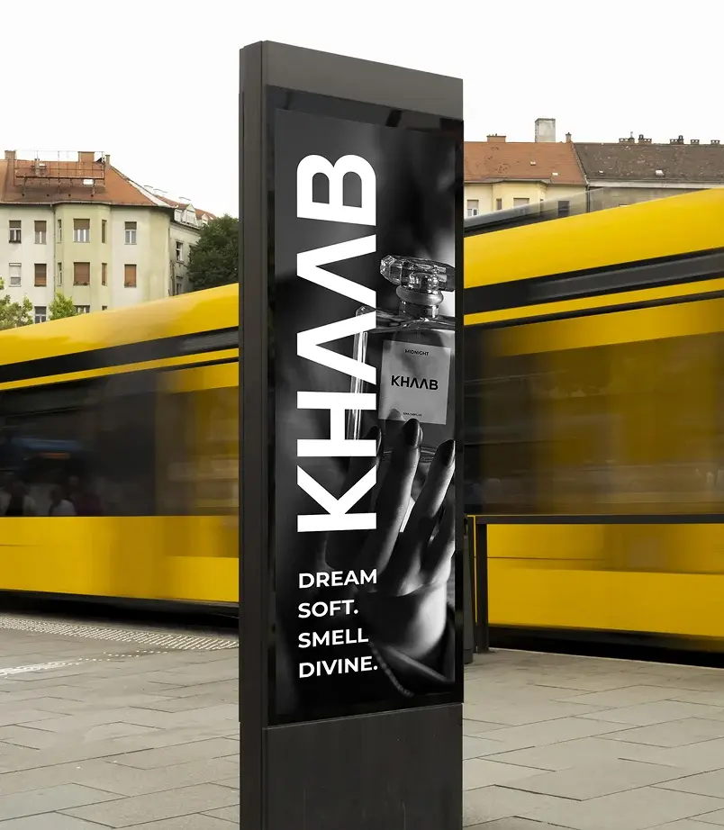 Khaab Case Study Image