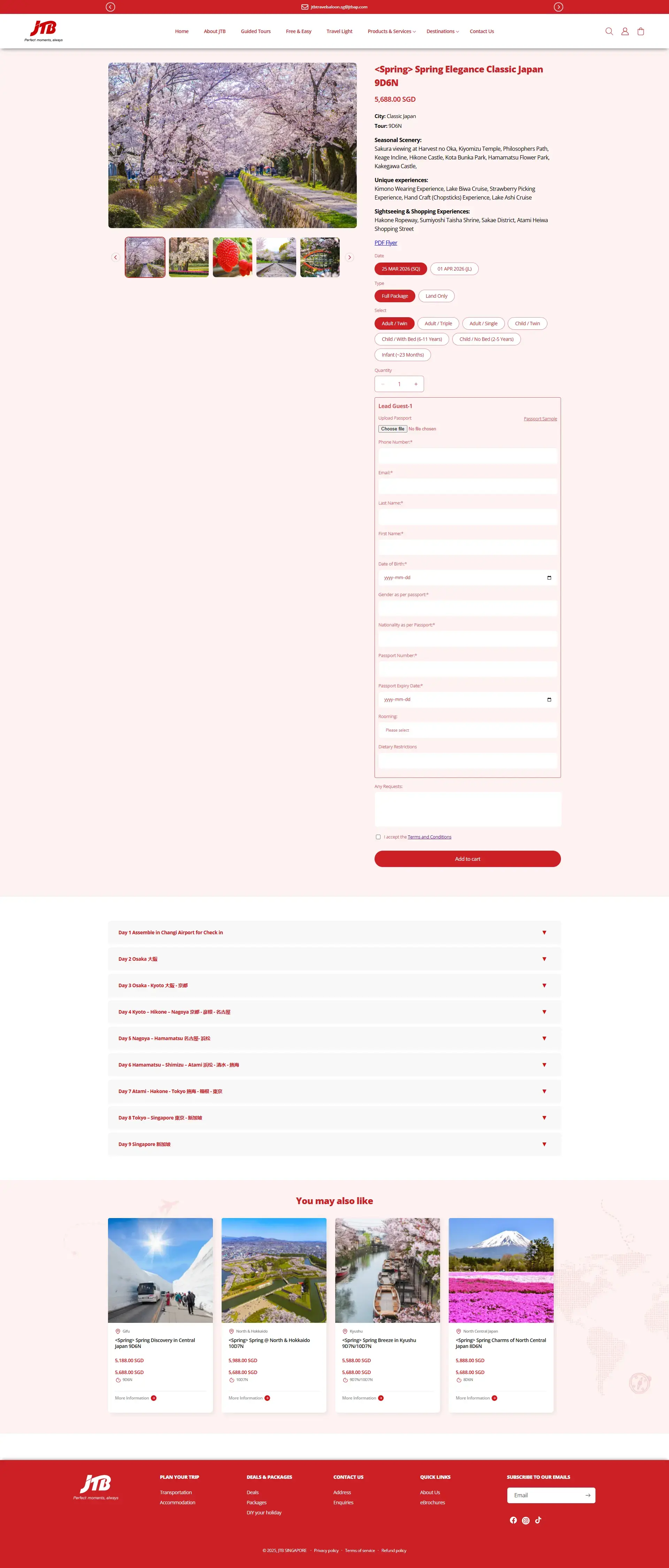 JTB Singapore JR Pass Product Page (Desktop)