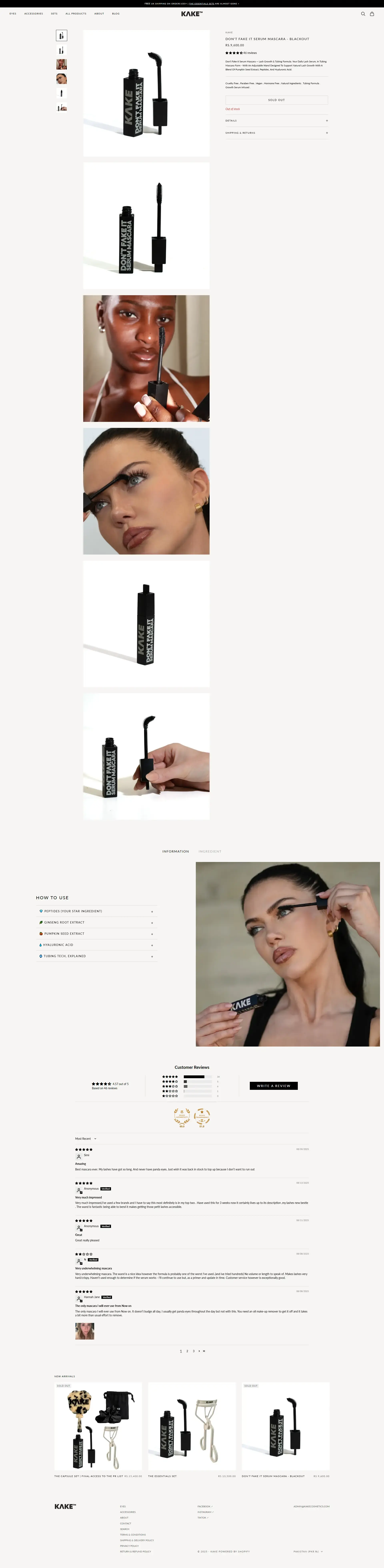 Kake Cosmetics Product Page Mobile View